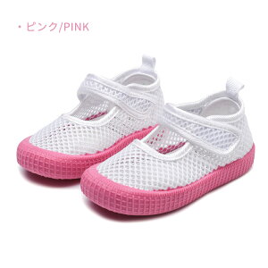 㗚 q C  킢 ̎q j̎q  LoX bV ʋC _炩 LbY xr[ JWA L XN[V[Y ct ۈ牀 wZ  ʊw ʉ 