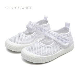 㗚 q C  킢 ̎q j̎q  LoX bV ʋC _炩 LbY xr[ JWA L XN[V[Y ct ۈ牀 wZ  ʊw ʉ 