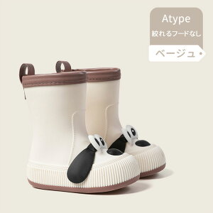 Cu[c xr[ LbY qpJC C   j̎q ̎q CV[Y C 킢  q WjA y J ~J h JC _炩 ~ h v[g 