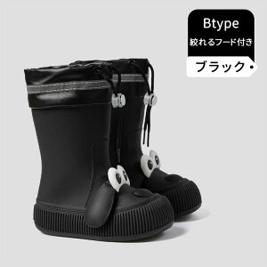 Cu[c xr[ LbY qpJC C   j̎q ̎q CV[Y C 킢  q WjA y J ~J h JC _炩 ~ h v[g 