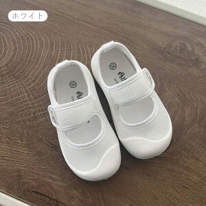 _VFׁ^q 㗚 bV 19cm LbY wZ  􂦂 t  C 㗚 킮 ΂ 킢 ̎q j̎q  ʋC _炩 L XN[V[Y ʊw 