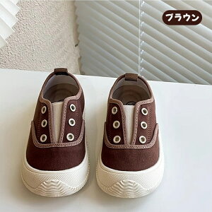 㗚 q LoXV[Y xr[ V[Y C Xj[J[ LbY 킢 ̎q j̎q  LoX LbY JWA L XN[V[Y ct ۈ牀 wZ 