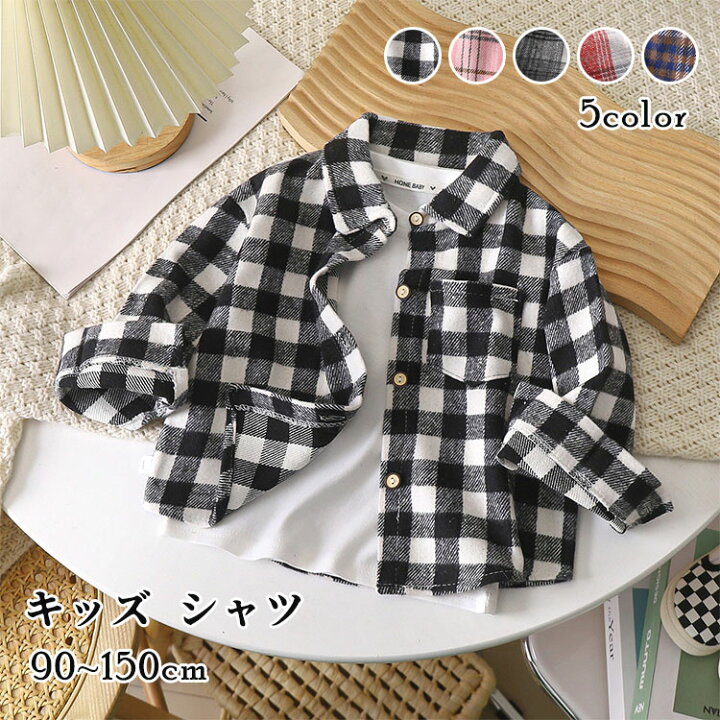 楽天市場】【新色入荷】キッズ シャツ チェック柄 長袖 ベビー服 