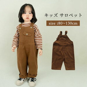 qpc Tybg xr[ ㎿ LbY Y{ Ȃ j̎q ̎q JWA Jo[I[ tďH~ ʊwʉ  d˒ i AEghA LbY 킢 q Wv