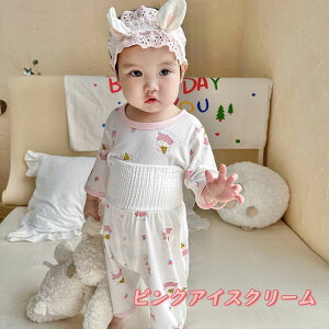 q t pW} [EFA xr[ 킢  ZbgAbv |@ ㉺Zbg j̎q ̎q  _炩 Q  bNX ʋC  Jo[I[ Ԃ