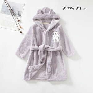 �L�b�Y �o�X���[�u �t�[�h�t�� ���� �N�}�� �q�c�W�� �l�R�� �j�̎q ���̎q ���� �ӂ�ӂ� ���[���E�F�A ������ �q�� �Ԃ���� �_�炩�� �p�W���} �Ԃ���� �h�� �ۉ� �O�J�� �����C�オ�� 