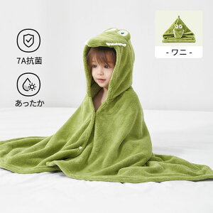 xr[ oX[u t[ht 킢 Aj}  uPbg c [EFA 0~6 xr[^I oX|` oX^I j̎q ̎q LbY q tH~ ӂӂ C