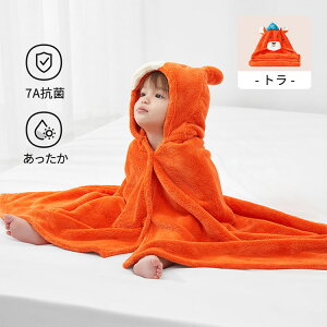 xr[ oX[u t[ht 킢 Aj}  uPbg c [EFA 0~6 xr[^I oX|` oX^I j̎q ̎q LbY q tH~ ӂӂ C