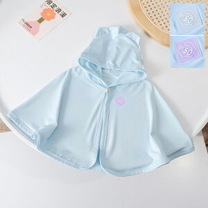 UVJbg xr[|` -5 N}t t[ht }g UPF50+  P[u ڐG⊴ Ђ p[J[ [΍  ʋC V j̎q ̎q  Ă~  ⊴  y