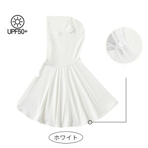 UVJbg xr[|` -5 N}t }g UPF50+  P[u ڐG⊴ Ђ p[J[ [΍  ʋC V j̎q ̎q  Ă~  ⊴  y  g