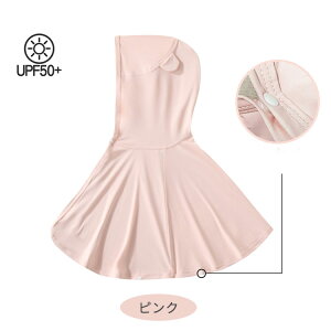 UVJbg xr[|` -5 N}t }g UPF50+  P[u ڐG⊴ Ђ p[J[ [΍  ʋC V j̎q ̎q  Ă~  ⊴  y  g