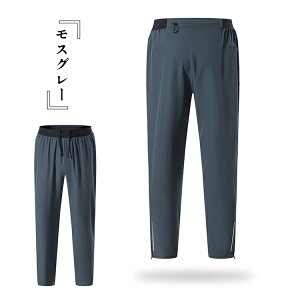 X|[cpc WK[pc Y pc  Ђ ڐG⊴ jO g[jO Xgb` Y{   y  SEGXg  {g n i ACX