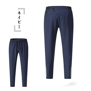 X|[cpc WK[pc Y pc  Ђ ڐG⊴ jO g[jO Xgb` Y{   y  SEGXg  {g n i ACX