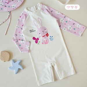 xr[ p[X   bVK[h  C V v[ Xqt ̎q j̎q Ԃ 킢 q ǂ  ݂ ct ۈ牀 LbY AEghA C UVJbg