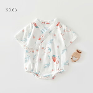 甚平 ロンパース 新生児 肌着 ベビー 赤ちゃん 男の子 女の子 出産祝い 甚平オール 竹繊維 コットン 子供 キッズ ガーゼ 涼しい 綿 夏 祭 浴衣 パジャマ 和服 ひなまつり じんべい 花火大会 夏