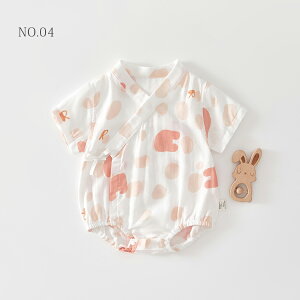 r p[X V  xr[ Ԃ j̎q ̎q oYj rI[ |@ Rbg q LbY K[[      pW} a ЂȂ܂ ׂ ԉΑ 