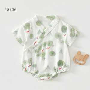 r p[X V  xr[ Ԃ j̎q ̎q oYj rI[ |@ Rbg q LbY K[[      pW} a ЂȂ܂ ׂ ԉΑ 