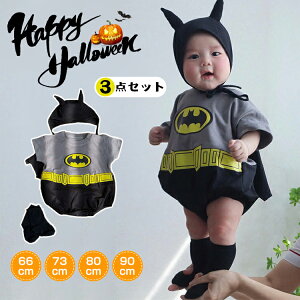 xr[ nEB ߑ CX^f RE p[X 3_Zbg ̎q j̎q Jo[I[ xr[ LOʐ^ ZbgAbv V RXv nEB RX`[ 킢