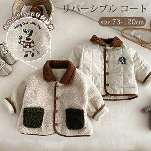 o[Vu R[g {AWPbg q LbY xr[ AE^[ R[g WPbg Aq JWA h g xr[ ʗp  j̎q LeBO R[g u] Vv 