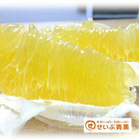 【訳あり】愛媛県産 河内晩柑 約7kg(美生柑・宇和ゴールド)和製グレープフルーツ