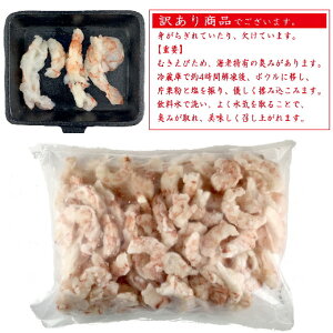 VR Ԃ `s hgOK H ނ Gr 1kg Ĥ 70 CV Ɩp t Gr` ނ ނCV  A[` AJGr H ԊCV  ԃGr h