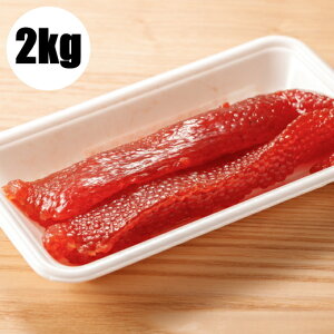 ؎q ݖЂ 1kg ` 2kg g  xjTP ؎q 󂠂 Ⓚ Hi  RN т̂ ͂D_  ̗͂F ܂ ɂ Vs i Ɩp q 