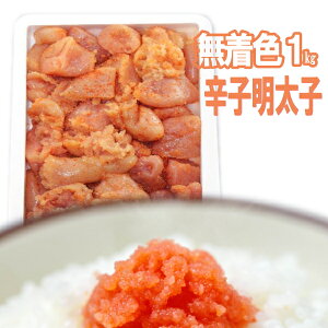 hqq 1kg F ΂炱 󂠂 Ɩp 炵q Hi P q 󂠂 Ⓚ ʔ Nۓ  | cm Mtg  l a v[g oY j Mtg 