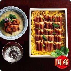 国産 あなご 蒲焼き お取り寄せ グルメ あなご 3～4尾入り マリンスター あなごめし 美味しい あなご丼 アナゴ 弁当 焼穴子 おいしい グルメ 恵方巻 ギフト プレゼント 穴子飯 ちらし寿司 ※米飯は含まれません ワンランク うえの あなご飯 焼あなご 広島 お土産
