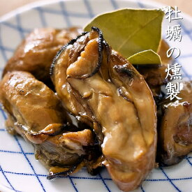 牡蠣 燻製 オリーブ オイル漬け カキ かき kaki むき身 おつまみ 酒のつまみ 珍味 マリンスター ツレヅレハナコ レシピ 広島 土産 おいしい 広島 お土産 ギフト 1000円 前後 約 1000円ポッキリ 送料無料 ご当地 グルメ 産直 魚介 牡蠣 オイル漬け P10