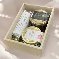 牡蠣の燻製と御馳走あなご 詰め合せ ギフトセット 常温 高級 手土産