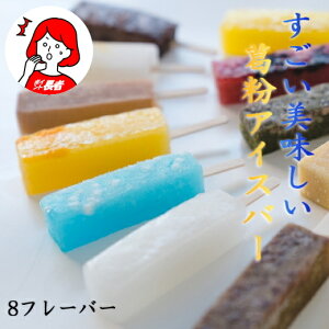 o[  XC[c  ACX o[ ACX { ݂͂   LfB[ ̂ l a v[g oY j Mtg Zbg Ⓚ ʔ Ԃ 3000~ 