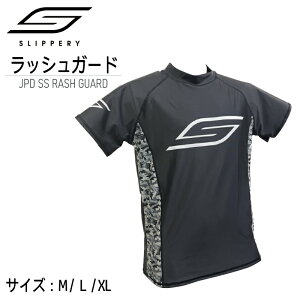 y30܂ŃGg[P10{IzSLIPPERY Xbp[ JPD SS RASH GUARD bVK[h | ubN/J Xbp[ EFA PWC WFbg oCN Jt[W C }  UVJbg 