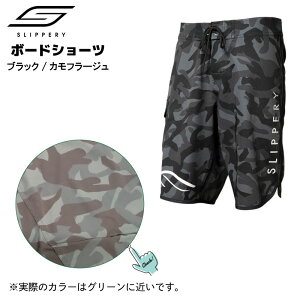 y30܂ŃGg[P10{IzSlipperry Xbp[ BOARD SHORT {[hV[c ubN/Jt[W | ʕ O[ PWC WFbg oCN C  Y jp C X|[cE