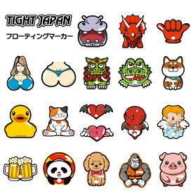 【ポイント10倍】TIGHTJAPAN タイトジャパン フローティングマーカー | ジェット PWC ブイ 目印 浮き 係留 マリン ジェットスキー ボート 目標ブイ 水上 アンカー マーク 水上バイク