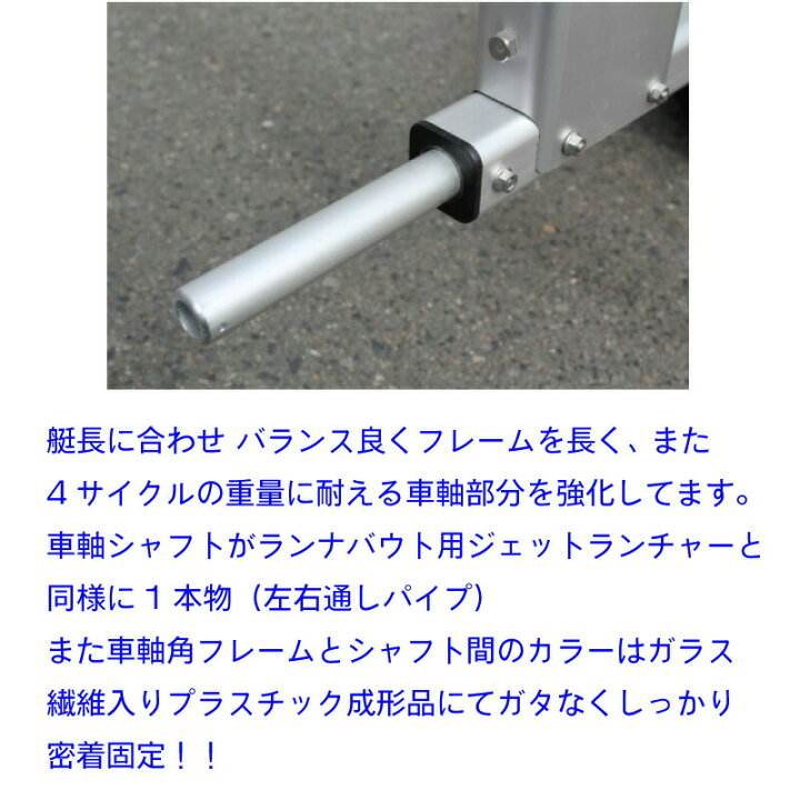 楽天市場】【エントリーで店内P5倍】FACTORY ZERO J-150S ジェット 