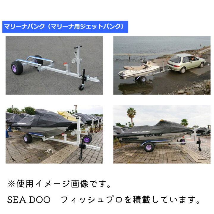 楽天市場】☆今月ずーっとポイント5倍☆ファクトリーゼロ PWC ジェット 
