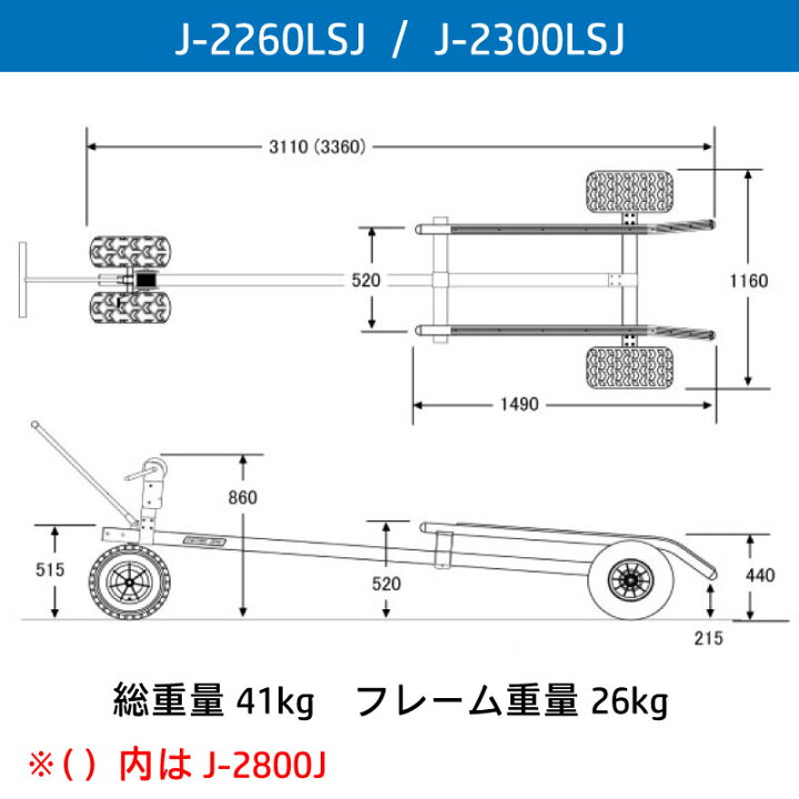 楽天市場】【エントリーで店内P5倍】FACTORY ZERO J-2260LSJ ジェット 