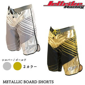 y30܂ŃGg[P10{IzJETTRIBE WFbggCu METALLIC BOARD SHORTS ^bN{[hV[c | S[h / Vo[ PWC Zp  C C Y jp oCN EFA