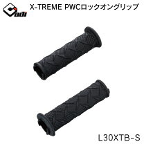 楽天市場】ジェットスキー ハンドル グリップの通販 