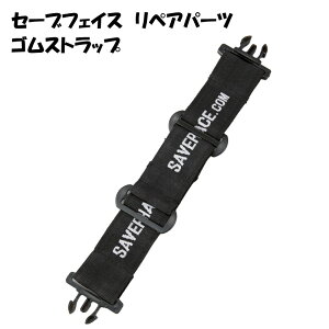 y30܂ŃGg[P10{!z yzZ[utFCX X|[c}XNp SXgbv | uv Jbg  O X|[c 悯 \h J Ԃ    悯  h~ 