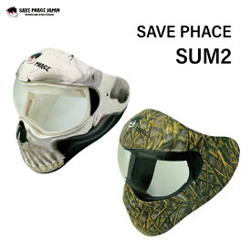 【ポイント10倍】 SAVE PHACE セーブフェイス SUM2 | Sport Utility Mask 2 マスク 仮装 イベント サバゲー ジェットスキー 防具 保護マスク フェイスプロテクター ボート ジェット ウェイク ATV バイク モトクロス かっこいい フェイスマスク ハロウィン