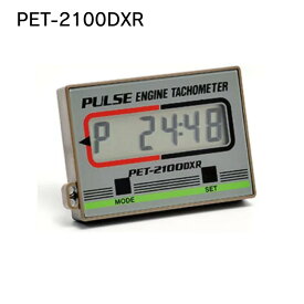 【ポイント10倍】 追浜工業 OPPAMA タコメーター PET−2100DXR 回転計 | バイク 二輪 エンジン 回転 ボート 船 船舶 マリンジェット 水上バイク ジェットスキー PWC メンテナンス 修理
