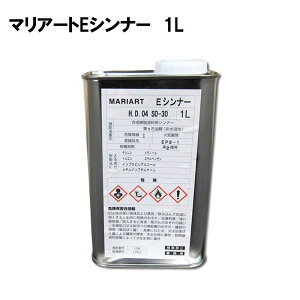 y30܂ŃGg[P10{!z {yCg} DhEvC}[pVi[ EVi[1L | MARIART EVi[