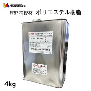 y30܂ŃGg[P10{Iz| FRPC |GXe 2kg/4kg | eiX C {[g Dpi d |GXe 