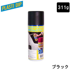 31܂ŃGg[P10{IPLASTI DIP SER[eBO vXeBEfBbv tSXv[ 311g 