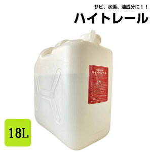 y30܂ŃGg[P10{IzDpD̏򉻍 nCg[ 18L | Tr  ю~ Tr K~ K  Dpi D  TrƂ C Tr Trt  C