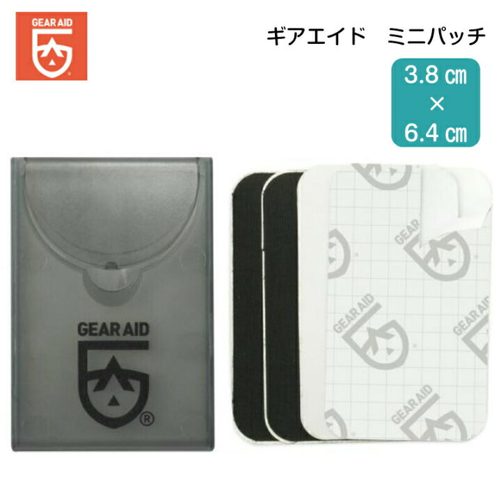 楽天市場 Gear Aid ギアエイド ミニパッチ 黒 クリア 網戸 テント 穴 ウェア ギア 破れ 補修 蚊帳 修理 キャンピングカー 穴 あな 網 ネット 隙間 貼るだけ 補修テープ テープ シール 貼る 簡単 便利グッズ グッズ 用品