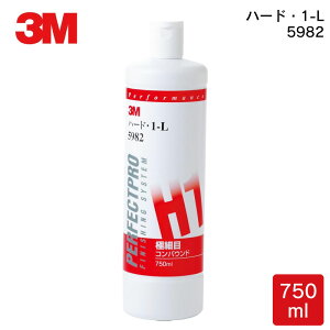 y30܂ŃGg[P10{Iz3M X[G ɍז RpEh n[hE1-L / 5982 | 750ml {g ڏEp/t eiX C  LY \   Ɩ H 