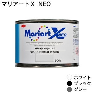 y30܂ŃGg[P10{!z {yCg} }A[gX NEO Mariart X 1 500g | Vugt[ }yCg {[gpi D yCg hh h vy  pi D 