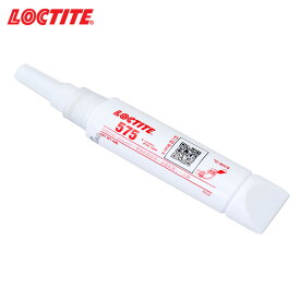 LOCTITE ネジ 配管シール 575 50ml ロックタイト 378276 | 金属配管用シール材